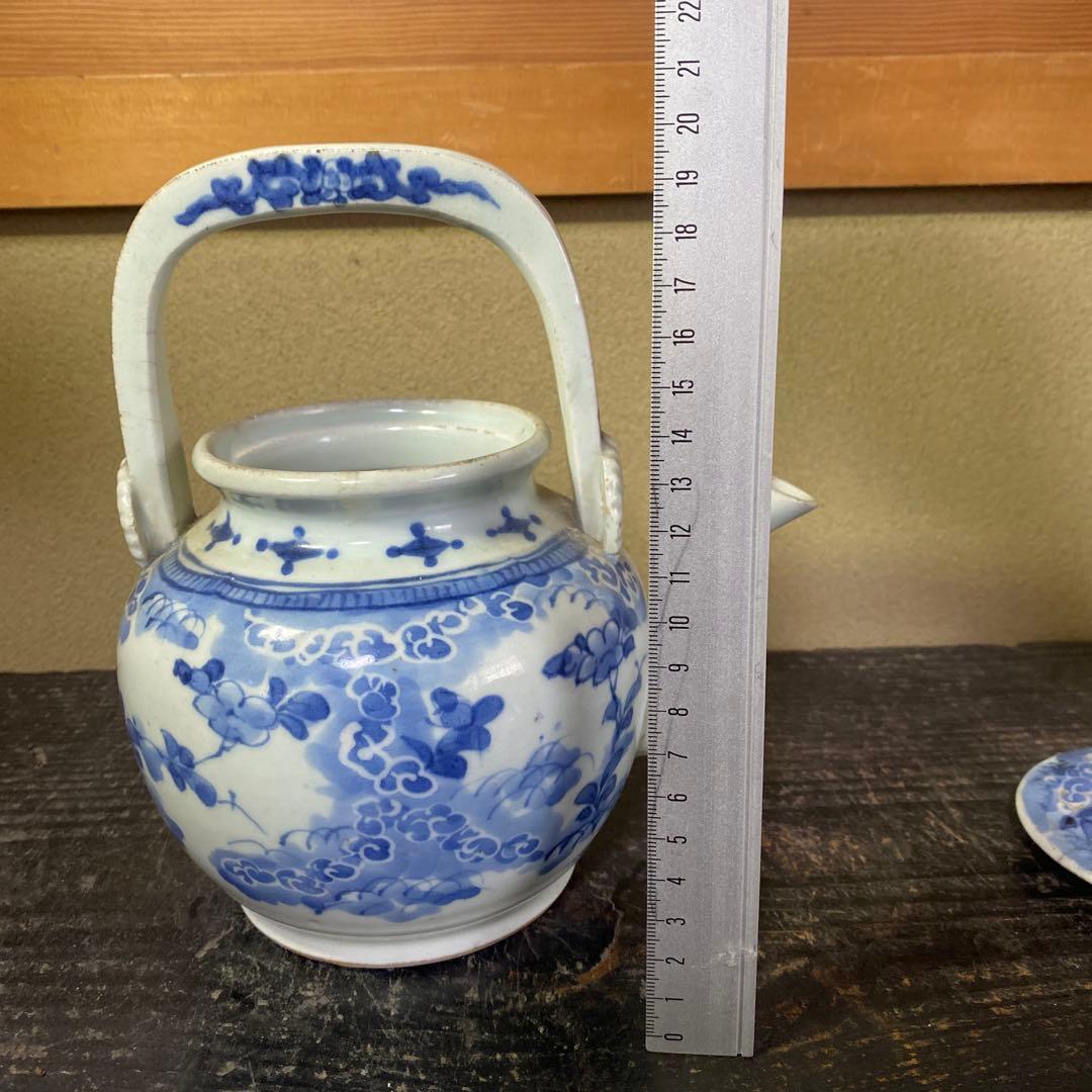 専用　古伊万里藍柿右衛門手草花分水注