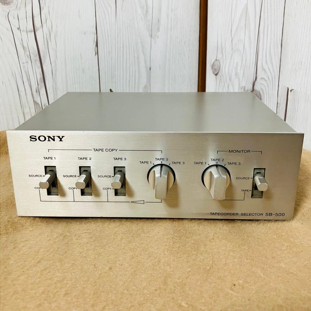 SONY テープコーダーセレクター SB-500 ソニー テープデッキセレクター
