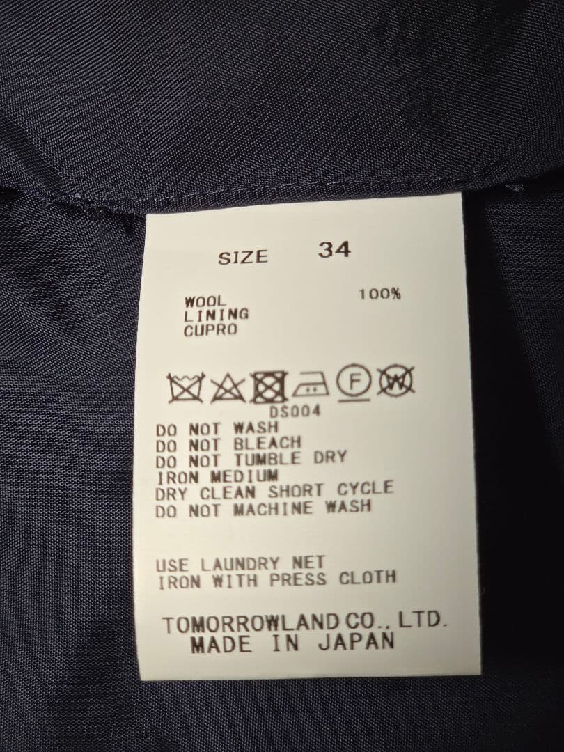 ビンテージギャバジン ダブルブレストジャケット