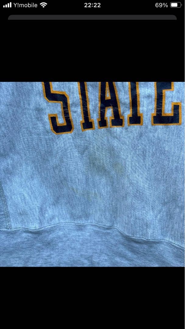 80'sチャンピオンリバースウィーブ　　　　　TOWSON STATE