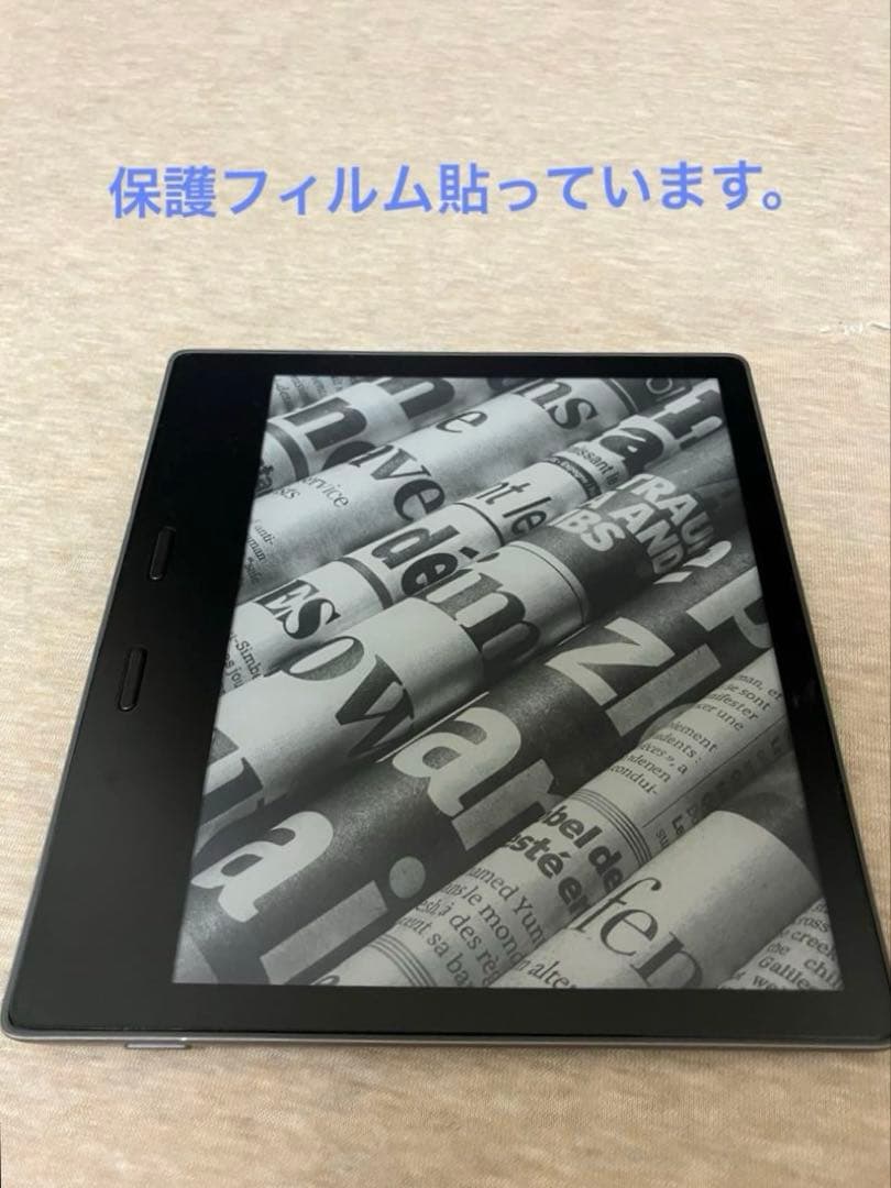 【極美品】Kindle Oasis 第10世代 8GB 広告なし