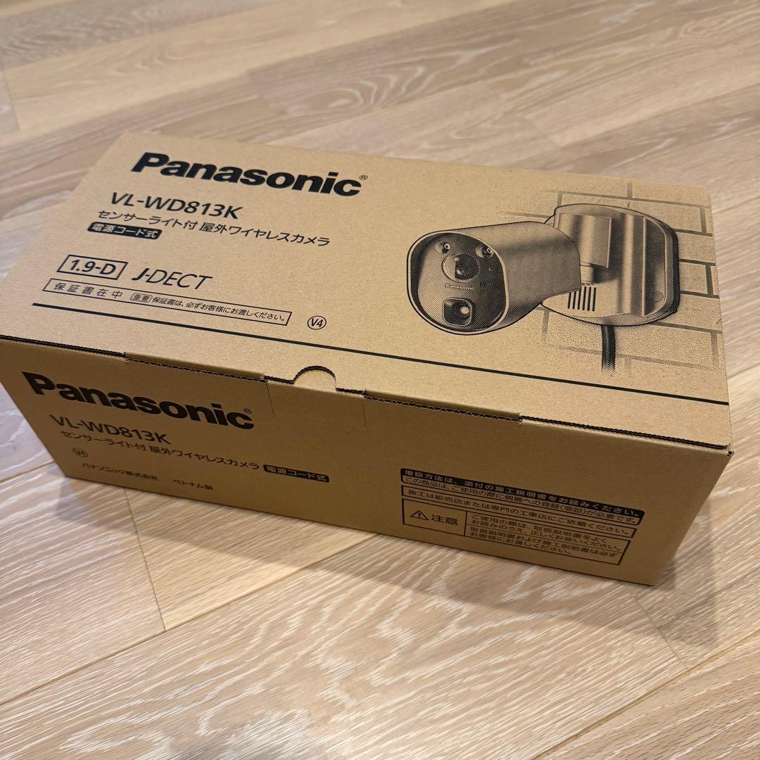 Panasonic VL-WD813K センサーライト付屋外ワイヤレスカメラ