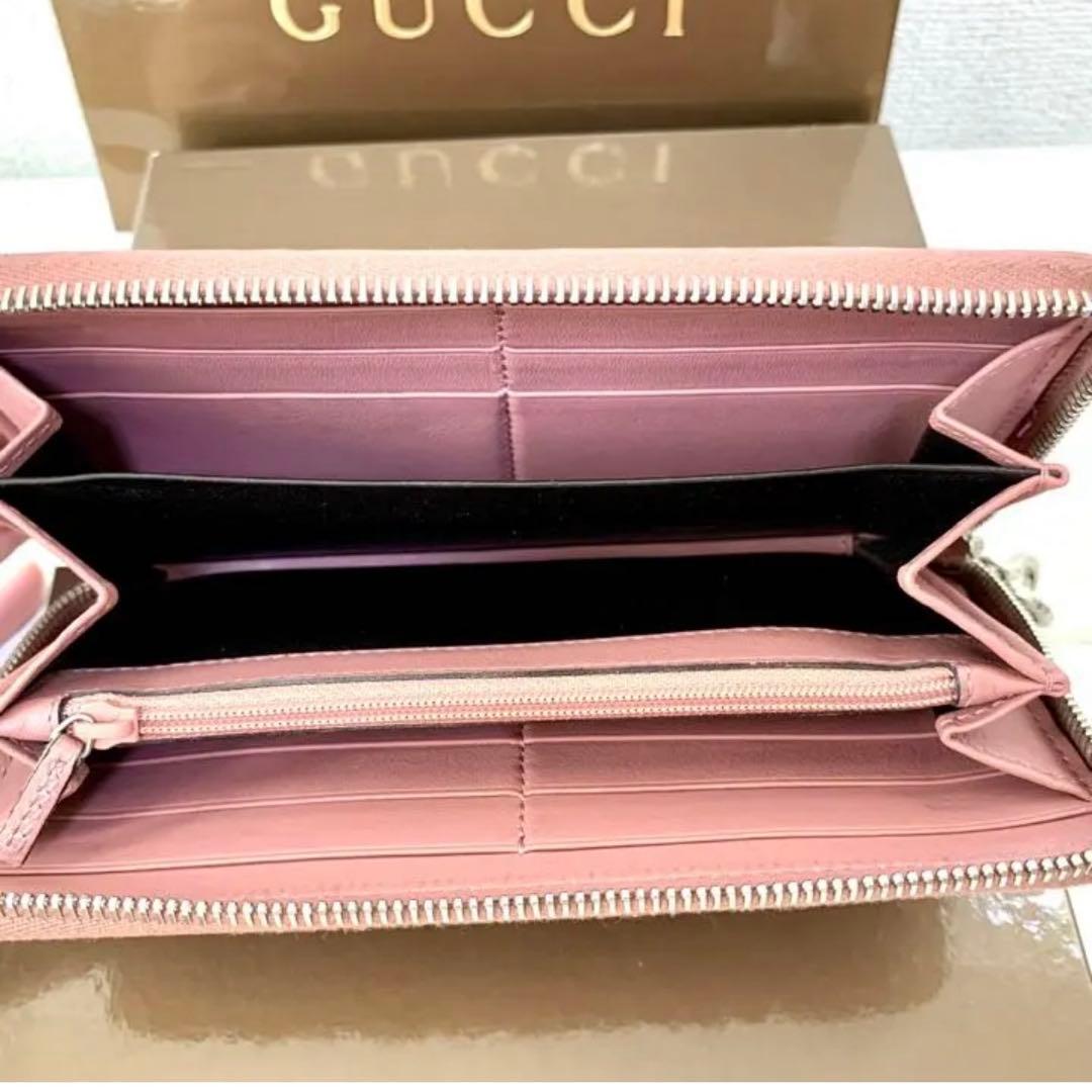 【美品・箱付】GUCCI グッチ長財布 GGTWINS GGツインズ ロゴ