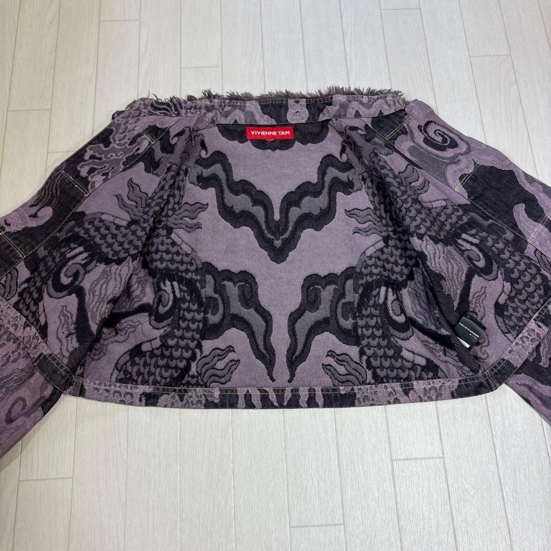 美品 ヴィヴィアンタム 2024年 ドラゴンジャガードデニムジャケット チャイナ