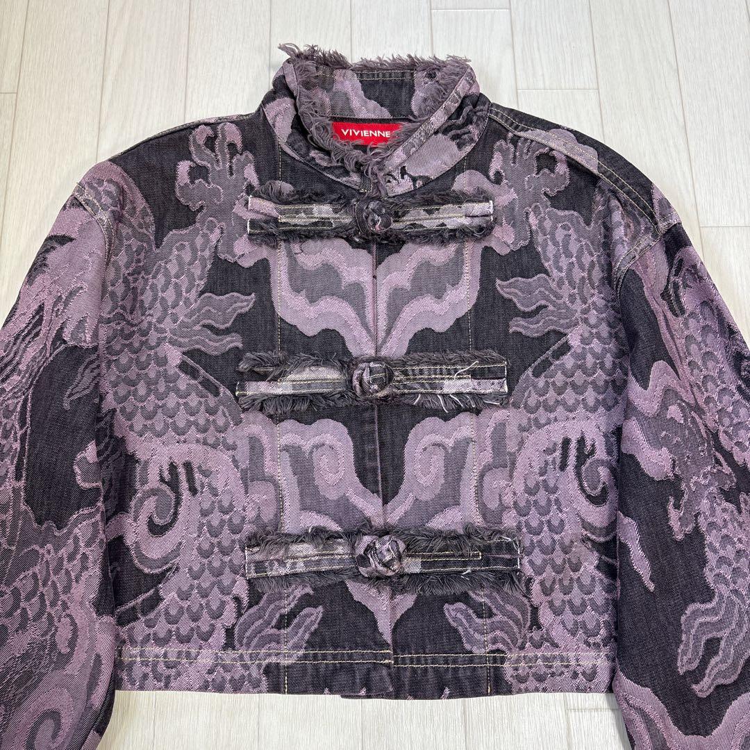 美品 ヴィヴィアンタム 2024年 ドラゴンジャガードデニムジャケット チャイナ
