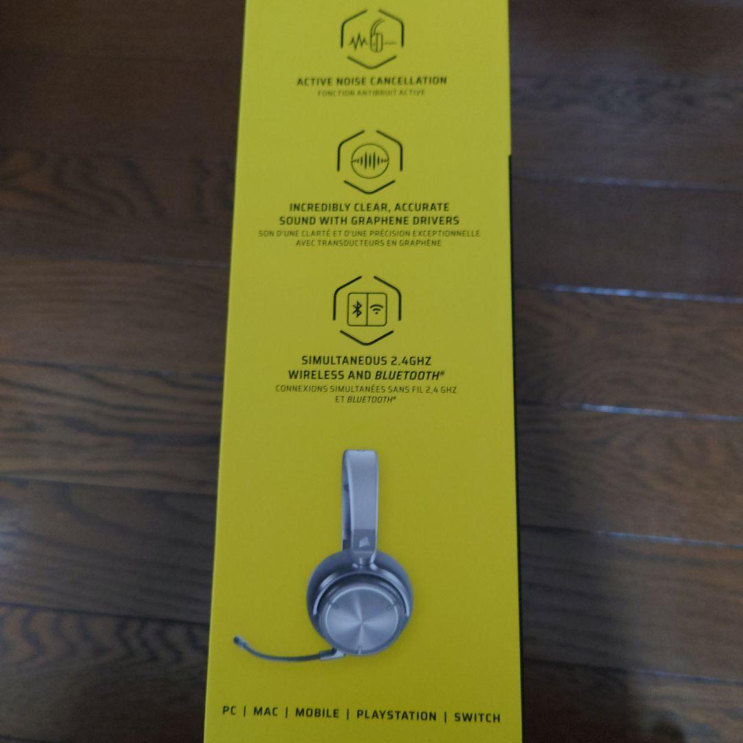 CORSAIR VIRTUOSO MAX ゲーミングヘッドセット