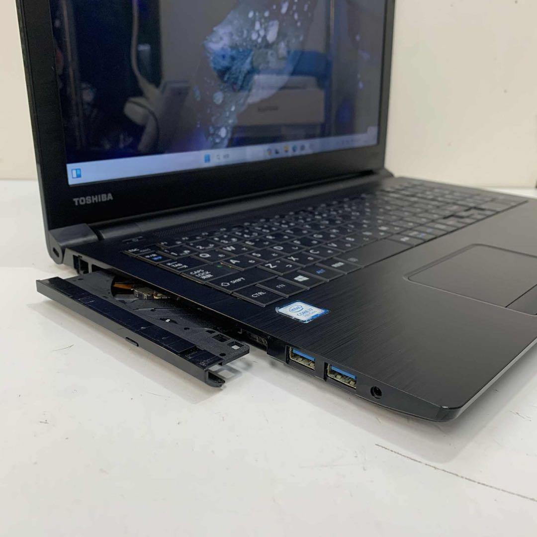 #932 東芝 Dynabook B65/H i7-7500U SSD512G