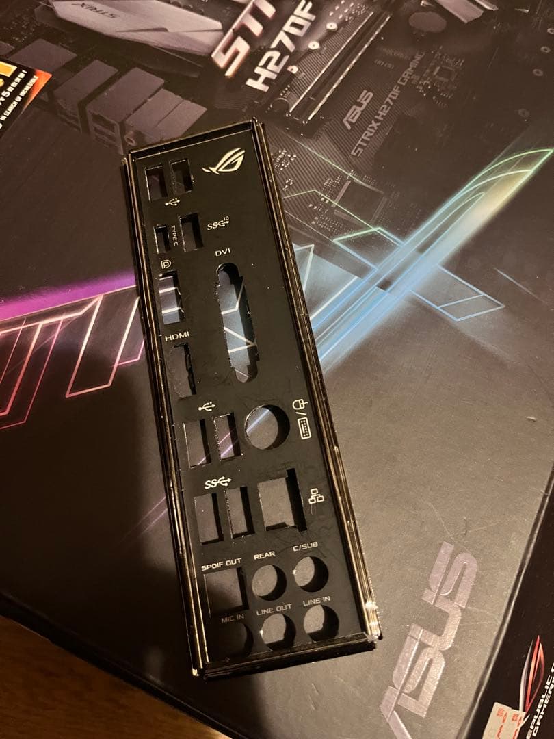 ASUS STRIX マザーボード H270F/i7-7700