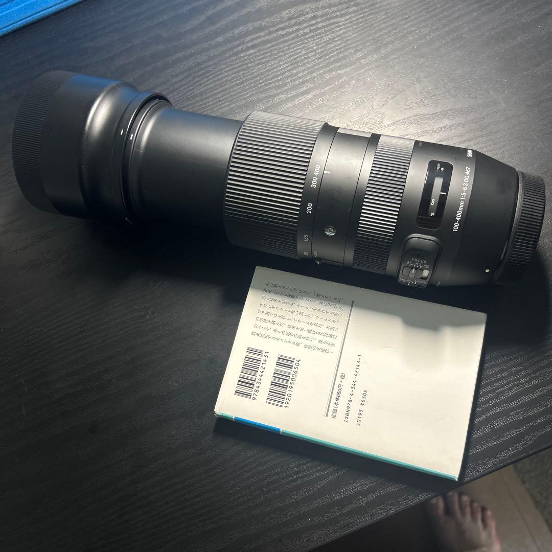 sigma 100-400mm f/5-6.3 canon efレンズ