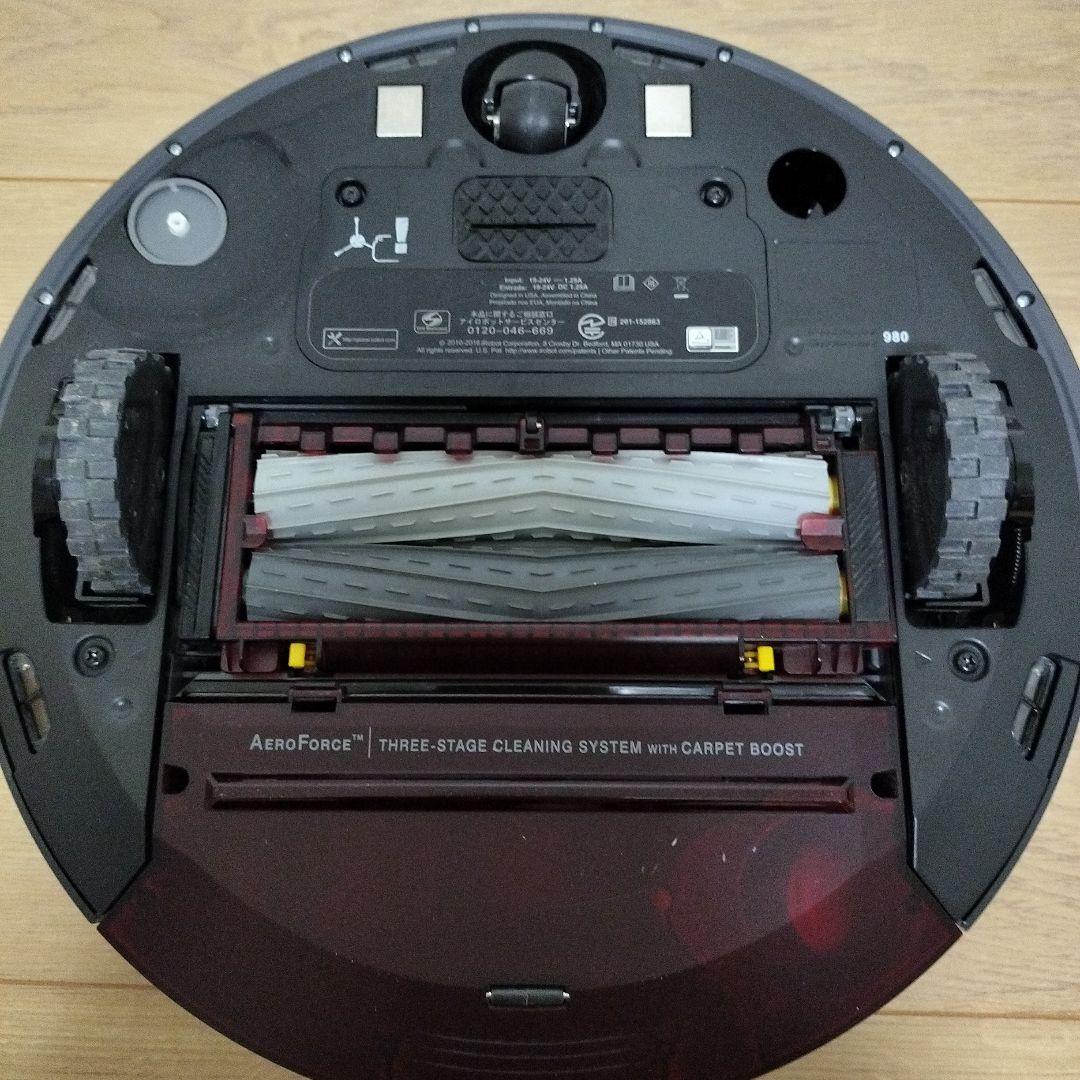 アイロボット ルンバ980 付属品あり iRobot Roomba