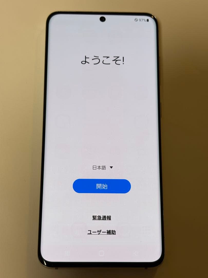 docomo Galaxy S20 クラウドホワイト 損傷有