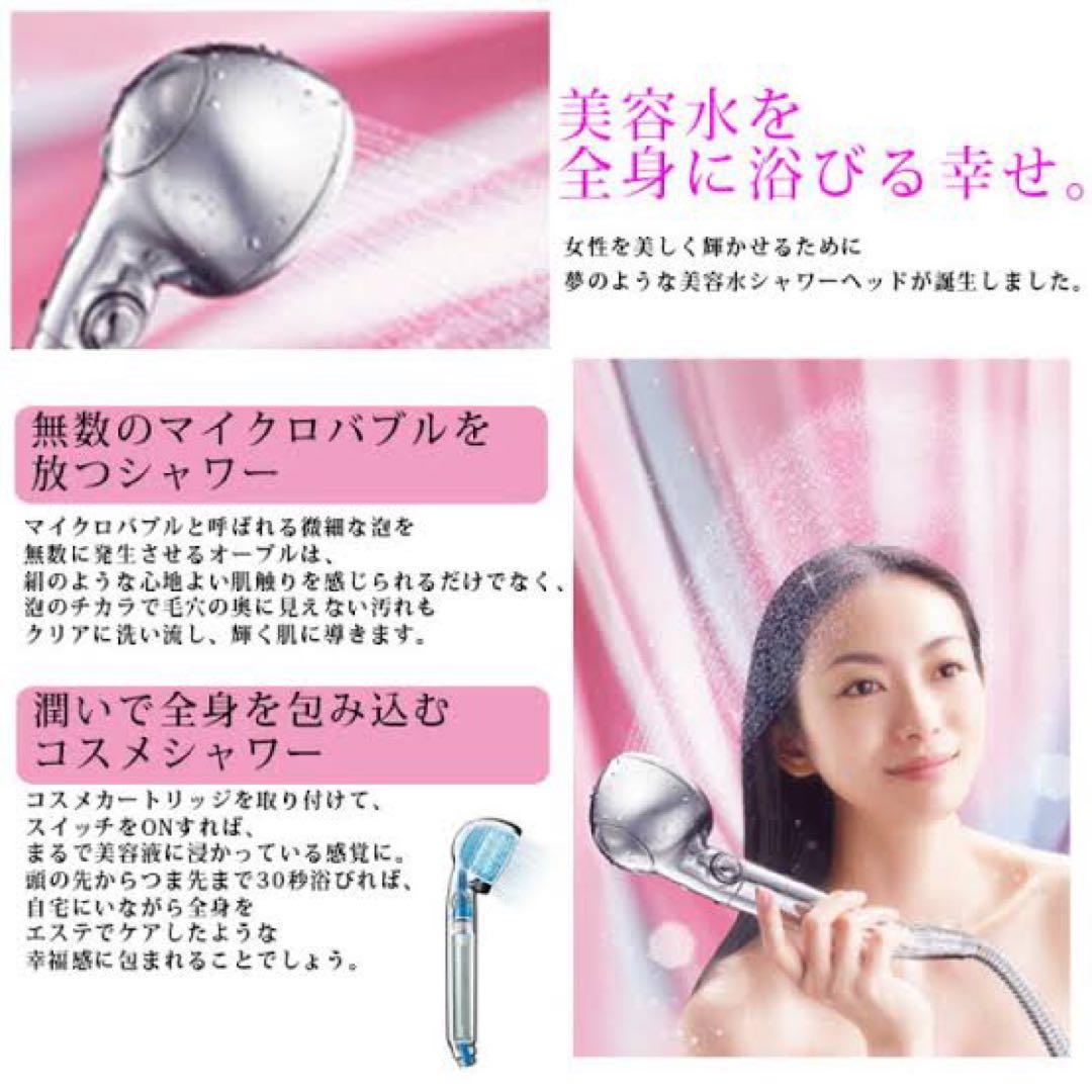 MTG  Obleu カートリッジ　15本セット