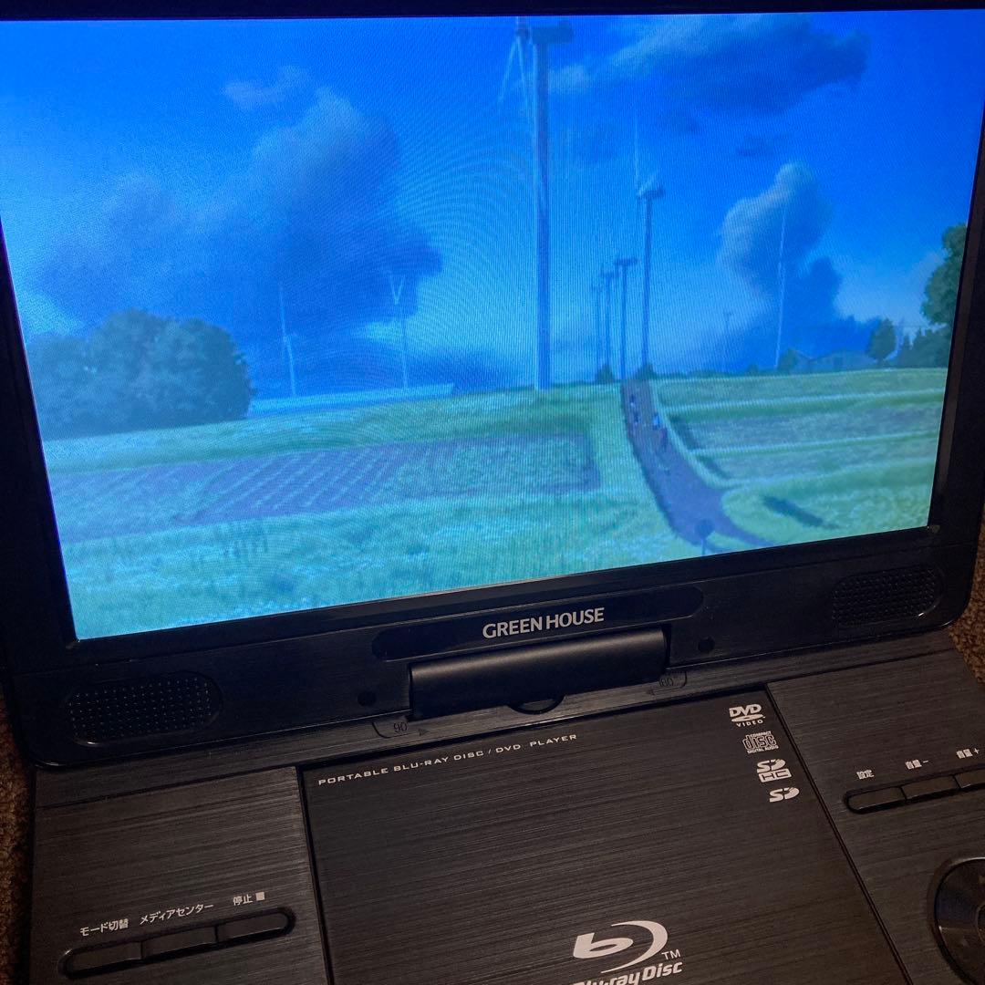 GREEN HOUSE 11インチポータブルブルーレイプレイヤー11N3 PBD