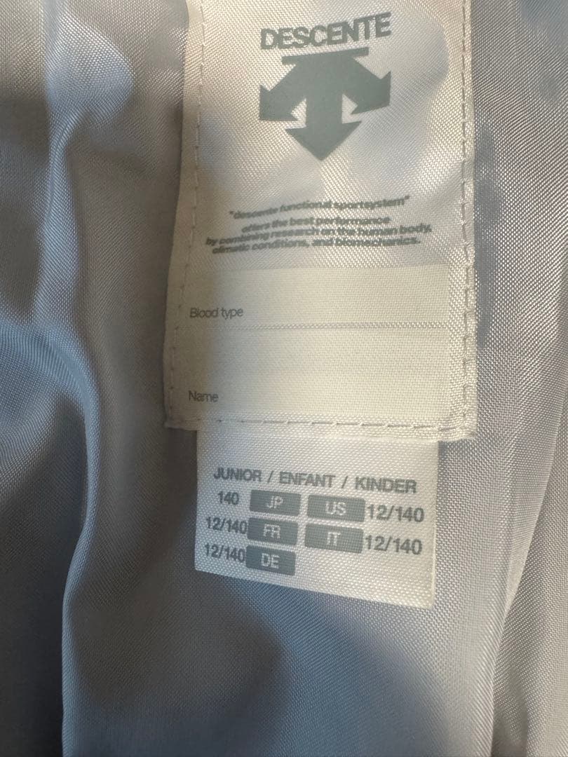 DESCENTE スキーウェア 赤 140 サイズ