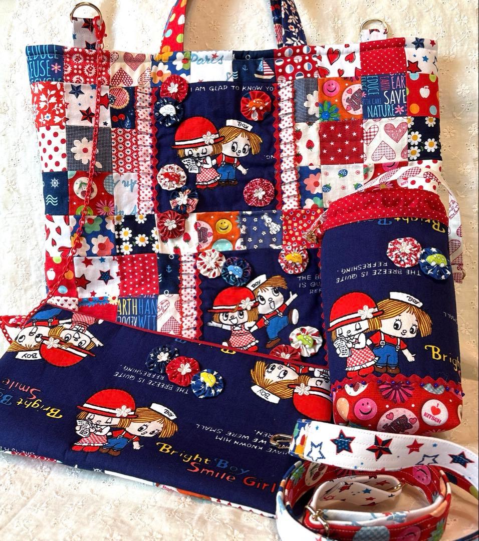 レトロパッチワークトートバッグ4点 ショルダー紐、ポーチ、ペットボトルカバー付き