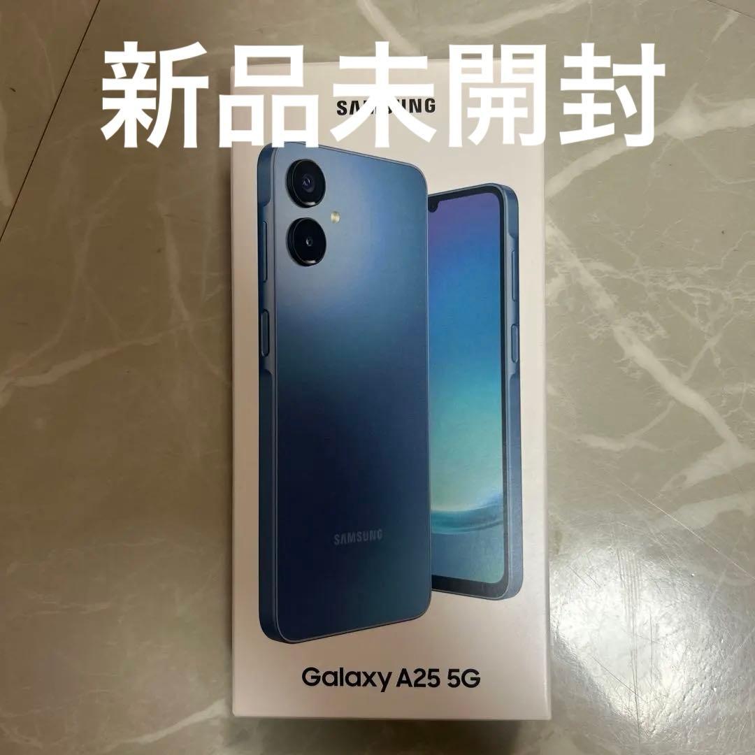 Samsung Galaxy A25 5G 本体 ブルー 64GB