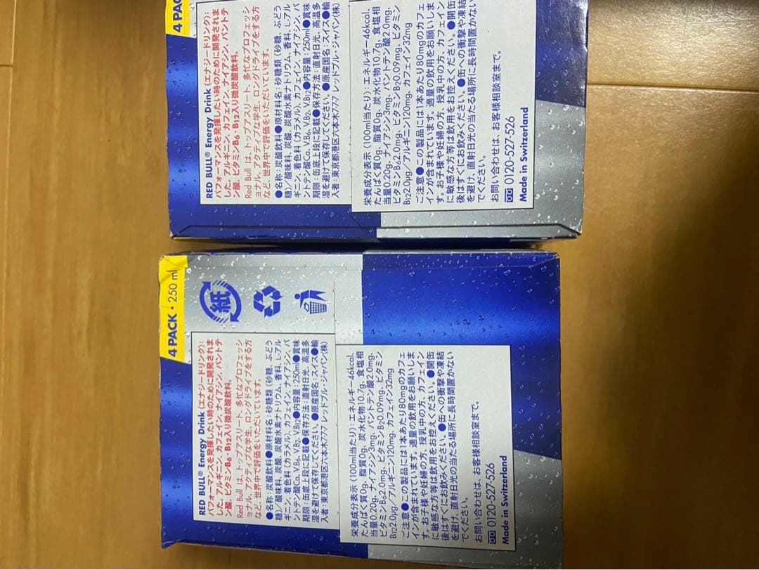 アミューズメントお菓子 まとめ売り m