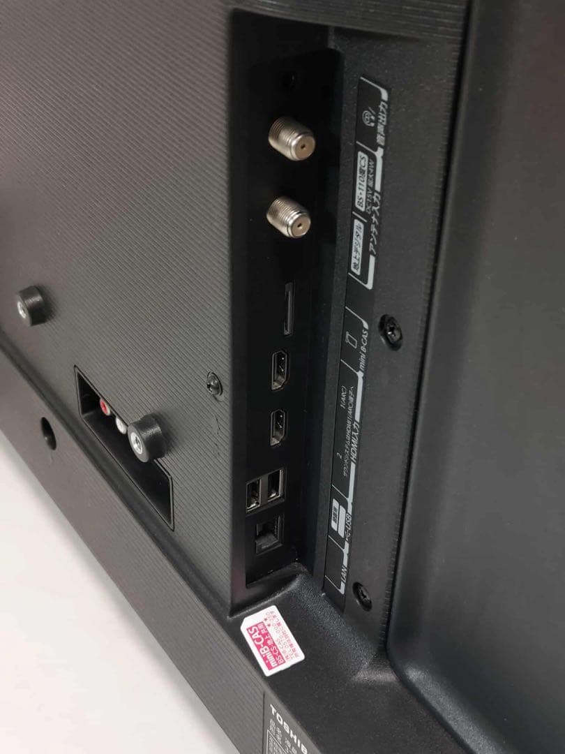 TOSHIBA 32V液晶テレビ 32V34 2021年製