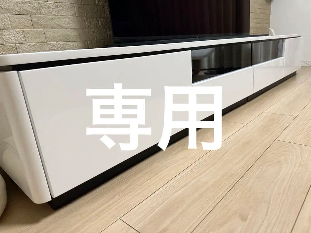 MKマエダテレビボード　テレビ台　ローボード