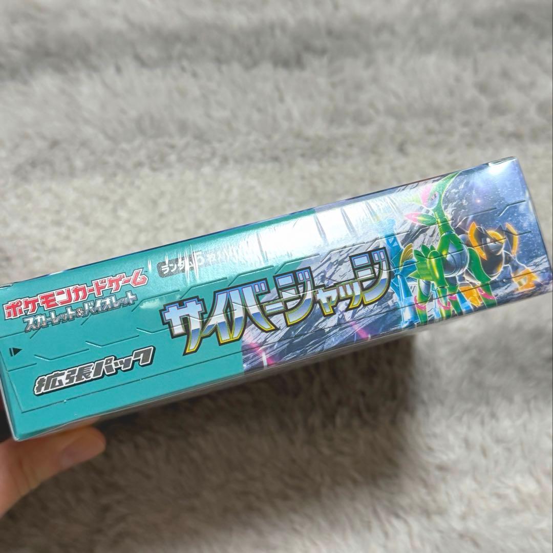 【オンオーナー品 シュリンク付き】ポケモンカード サイバージャッジ1BOX