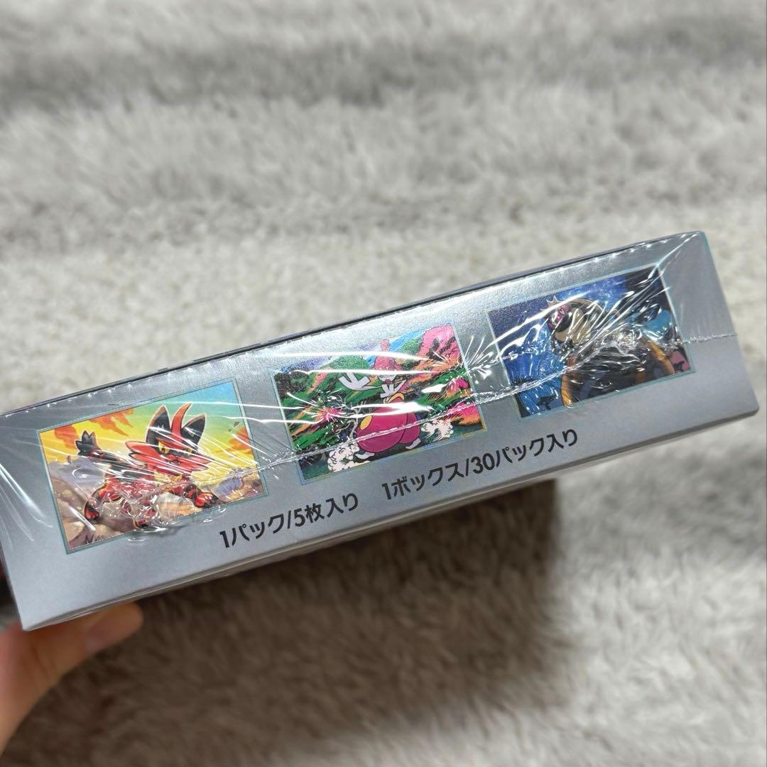 【オンオーナー品 シュリンク付き】ポケモンカード サイバージャッジ1BOX