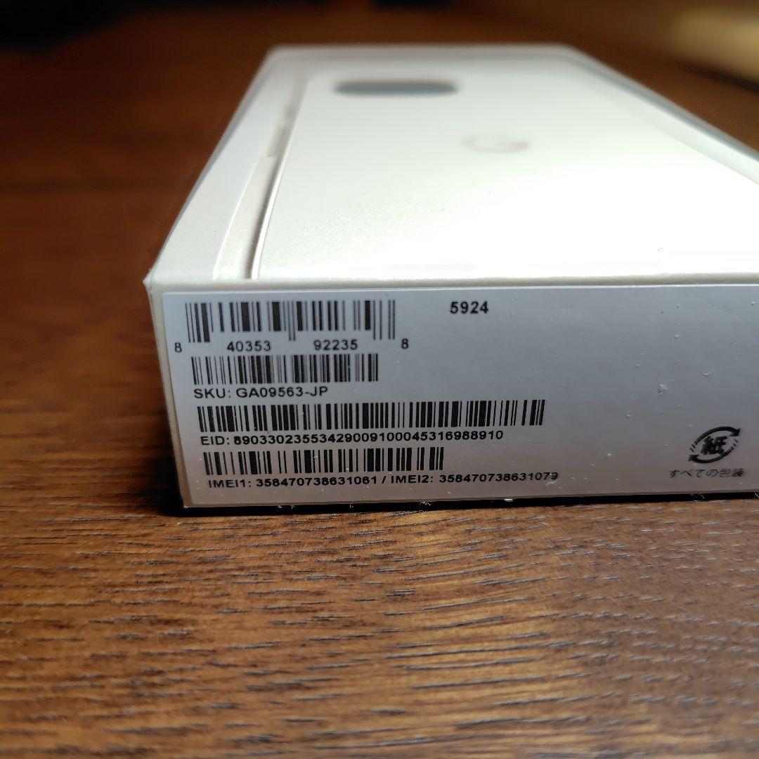 【新品・未使用・未開封】 Google Pixel 9a 128GB