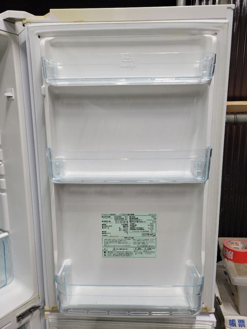 アイリスオーヤマ 2020年製 ノンフロン冷凍冷蔵庫 AF162-W 162L