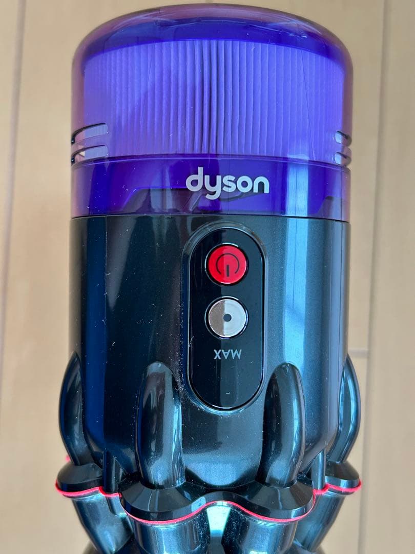 Dysonマイクロモーターバー　日テレ限定モデル