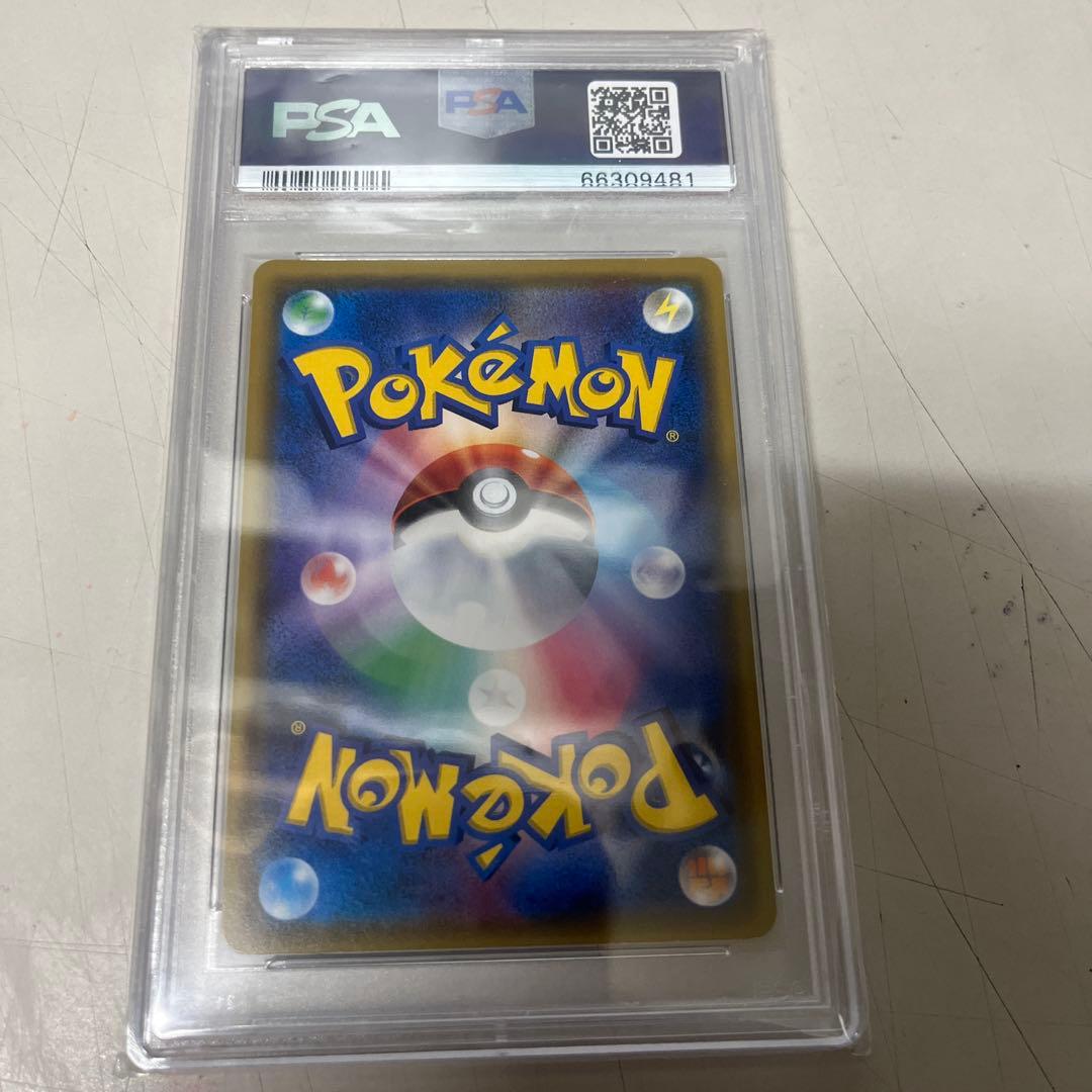 T*す様 PSA10 ポケモンカード　指差しシロナ　SR