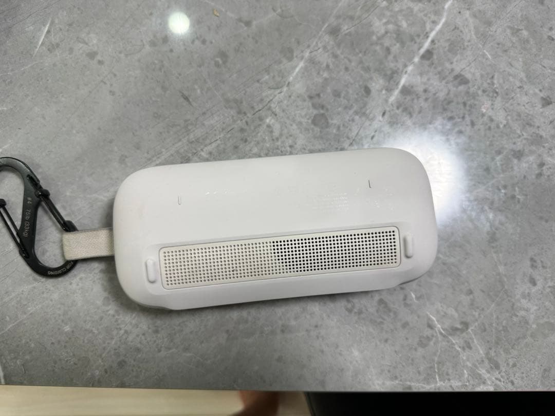 Bose SoundLink Flex Bluetooth® Speaker