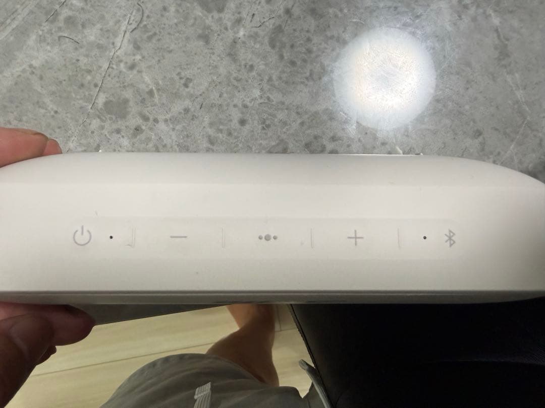 Bose SoundLink Flex Bluetooth® Speaker