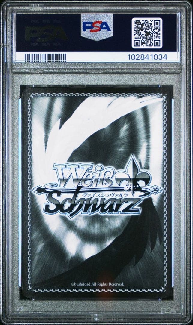 PSA10 ヨーコ SSPサイン