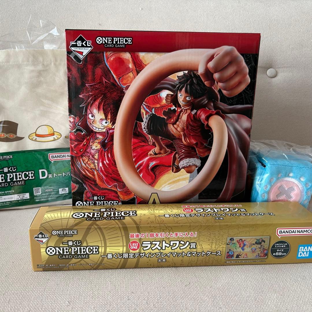 一番くじワンピースカード　A賞　ラストワン　セット