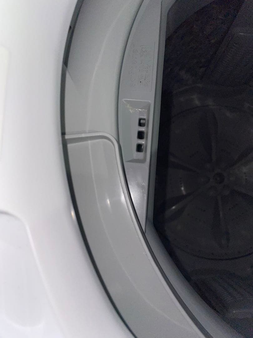 2022年製 家電2点セット SHARP 冷蔵庫 TOSHIBA 洗濯機