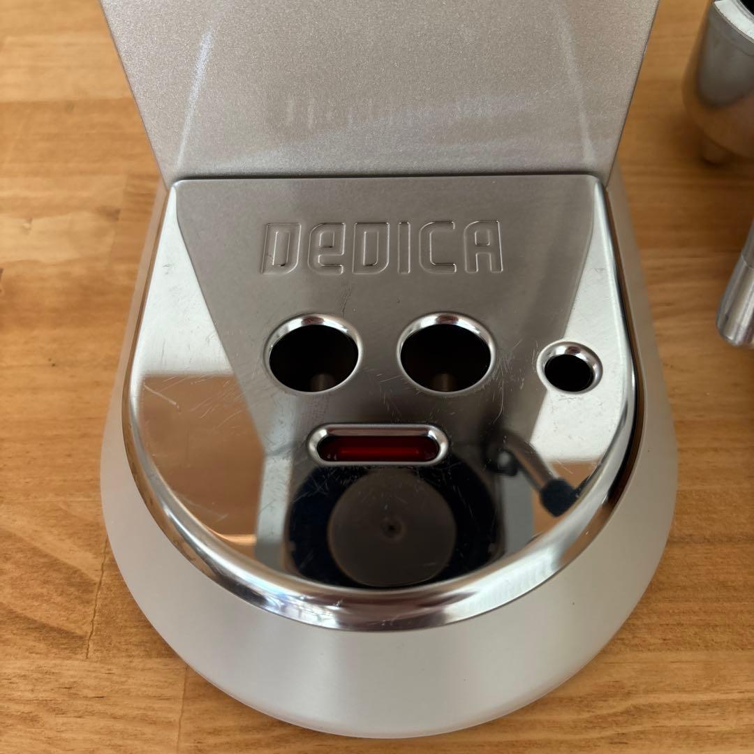 DeLonghi デディカ アルテ EC885J ベージュ エスプレッソマシン