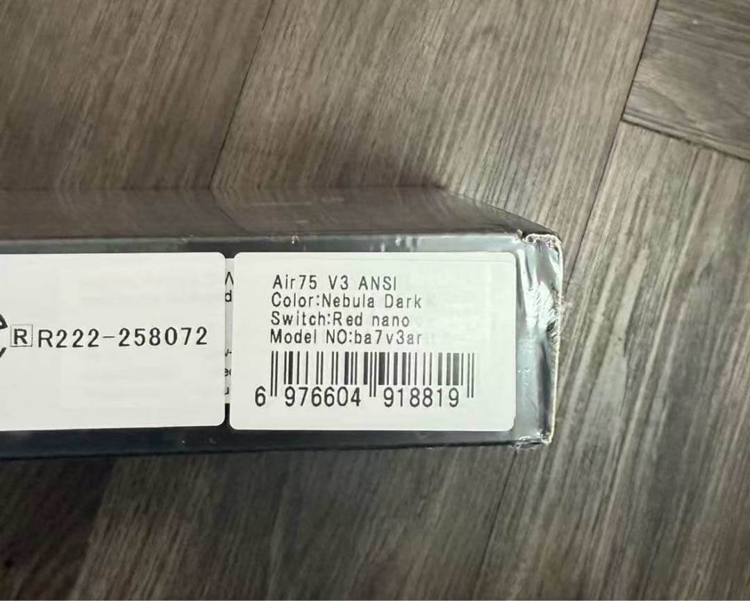 Air75 V3 ワイヤレスメカニカルキーボード