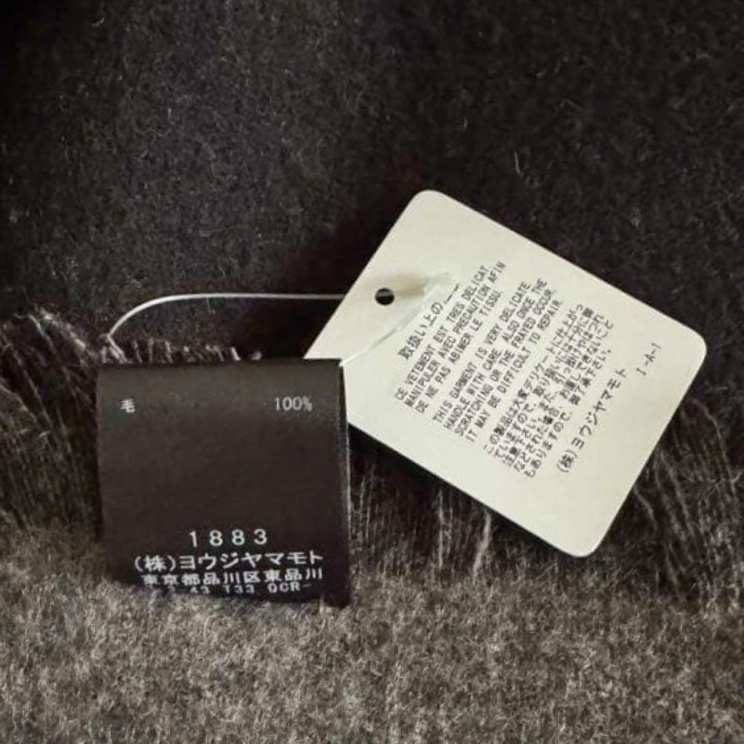 ヨウジヤマモト 25aw ノベルティ 大判ストール