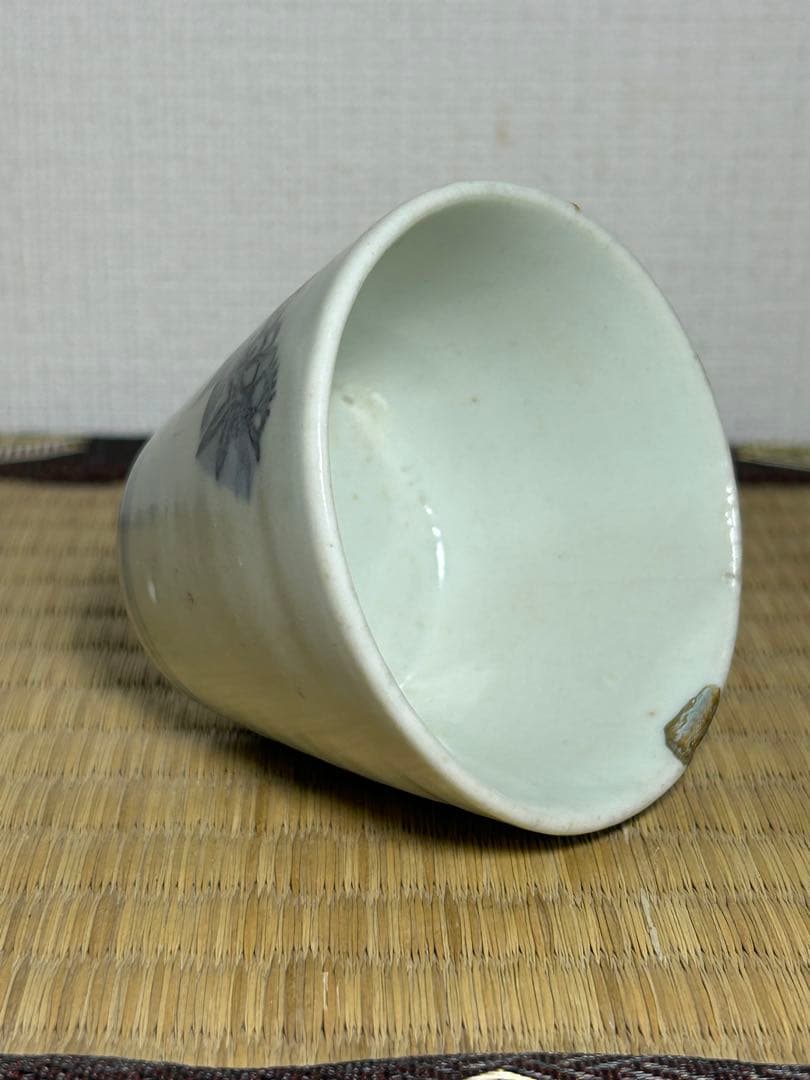 初期伊万里そば猪口　こんにゃく印判