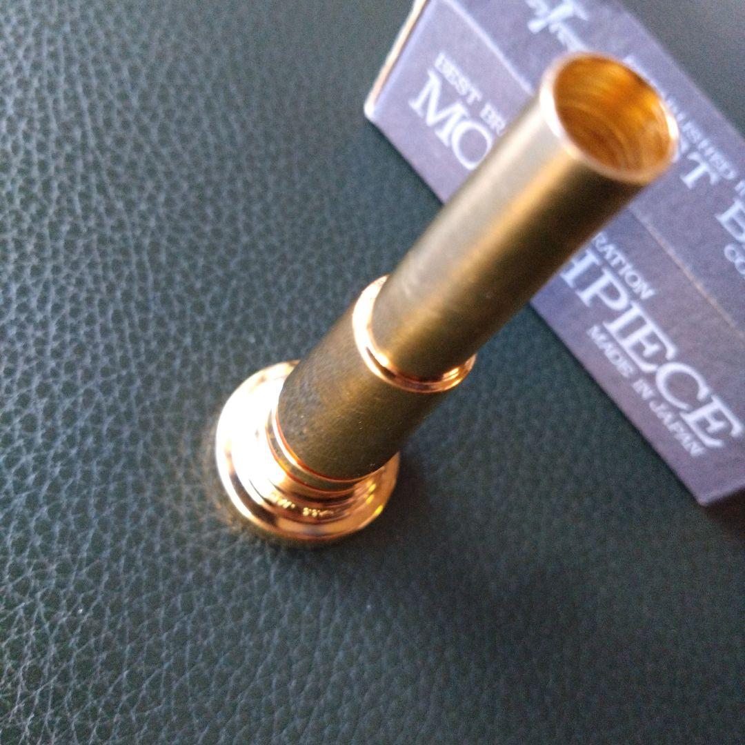 ベストブラス グルーブトランペットマウスピース　5C-GP