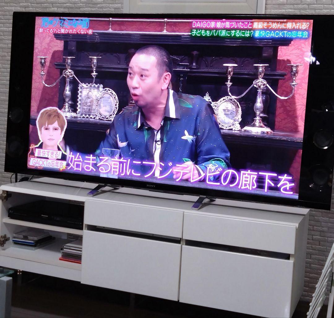 SONY BRAVIA KD-65X920B 65インチ液晶テレビ　4K