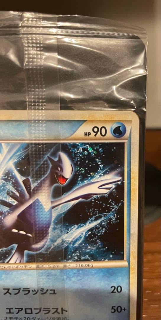 WCS ポケカ ホウオウ ルギア プロモカード 047, 048/L-P 未開封