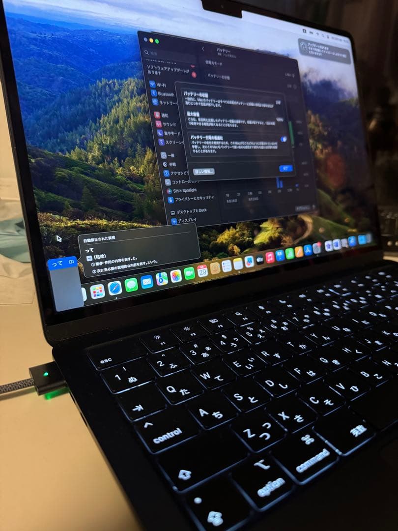 Apple MacBook Air 13インチ m3 256GB ミッドナイト