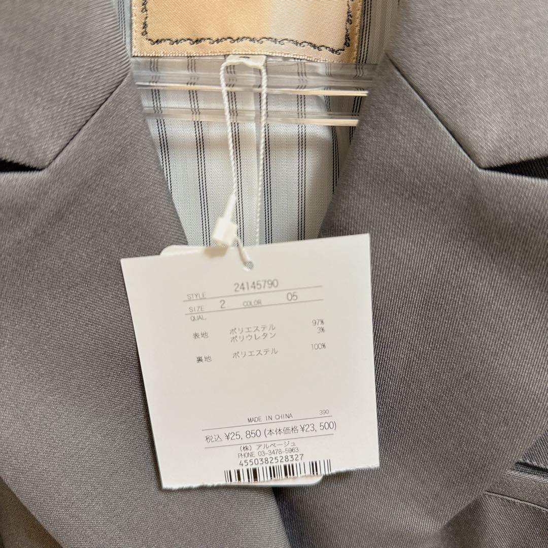 新品★Apuweiser-riche　エンブレム付きテーラードジャケット　M