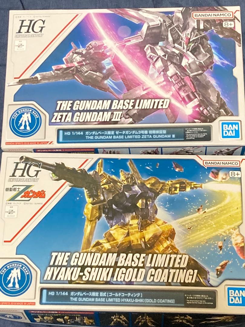 【2点セット】HG 1/144 ガンダムベース限定 百式&ゼータガンダム3号機