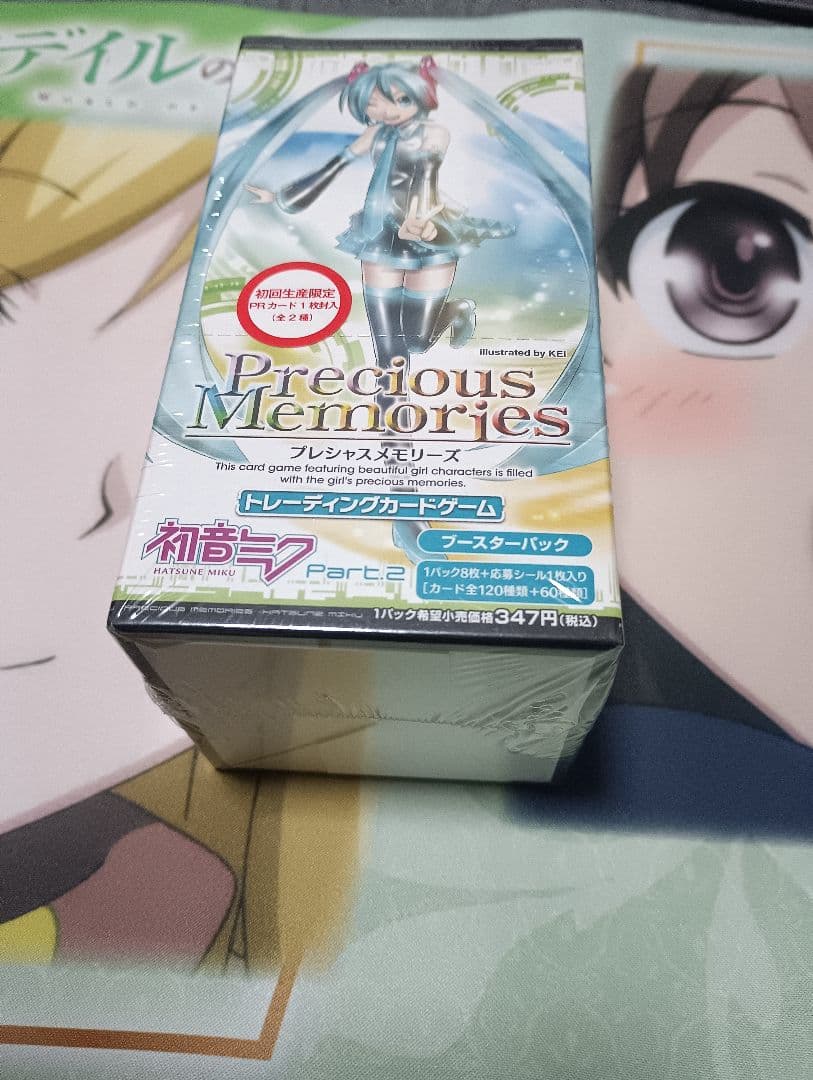 即購入可　プレシャスメモリーズ　初音ミクブースターパックPart.2 おまけ付