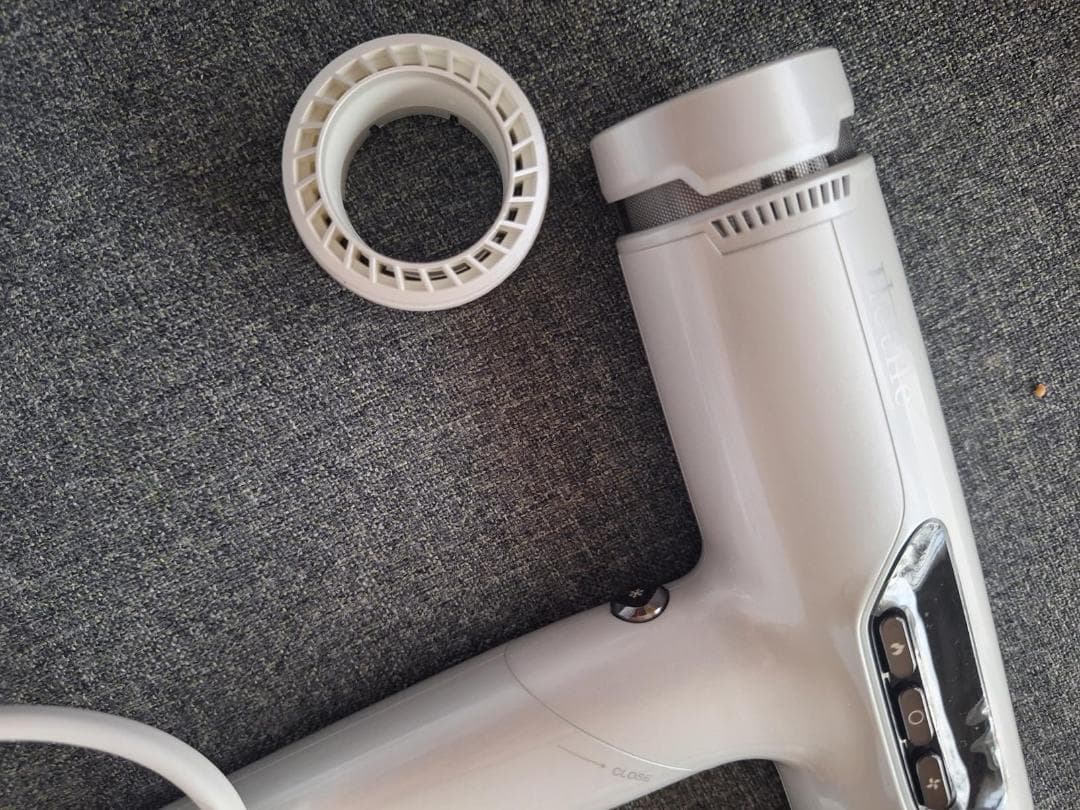 (アイルティル) 【美容師が開発】コラーゲン ドライヤー 大風量 速乾 遠赤外A