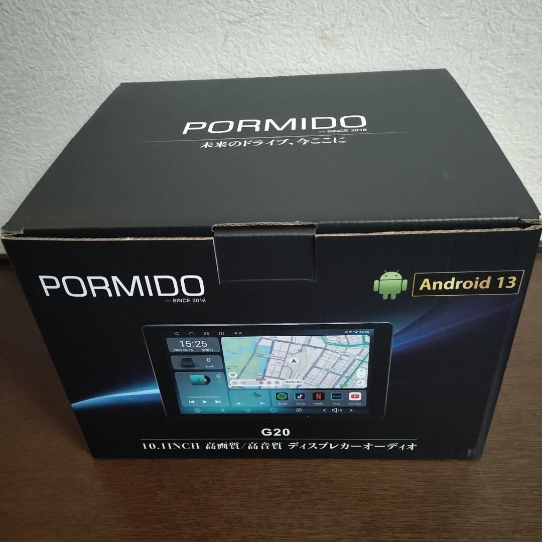 2026年最新10.1インチ超薄型IPSタッチパネルのディスプレイオーディオ