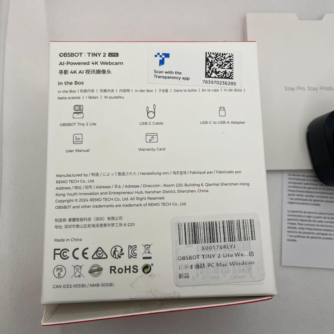 Rubia様OBSBOT TINY 2 Lite Webカメラ 4K