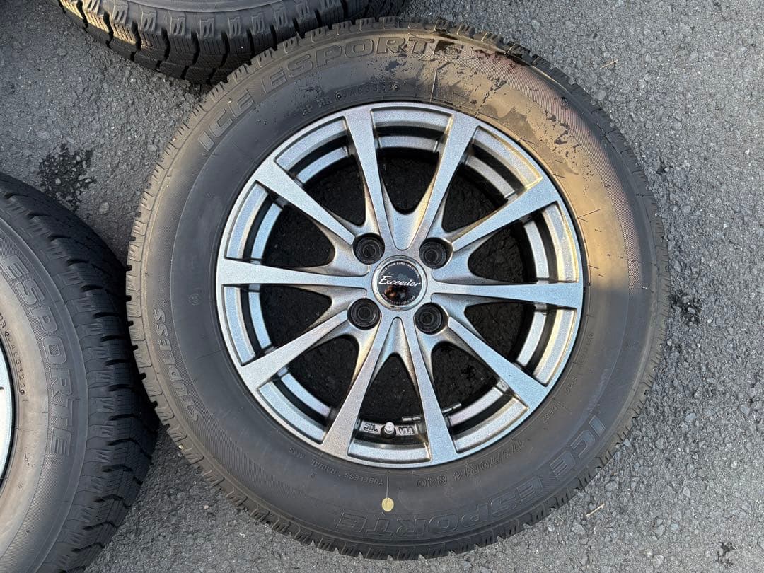 14インチ スタッドレス・ホイール4本セット アクア ヤリス　ヴィッツ　フィット