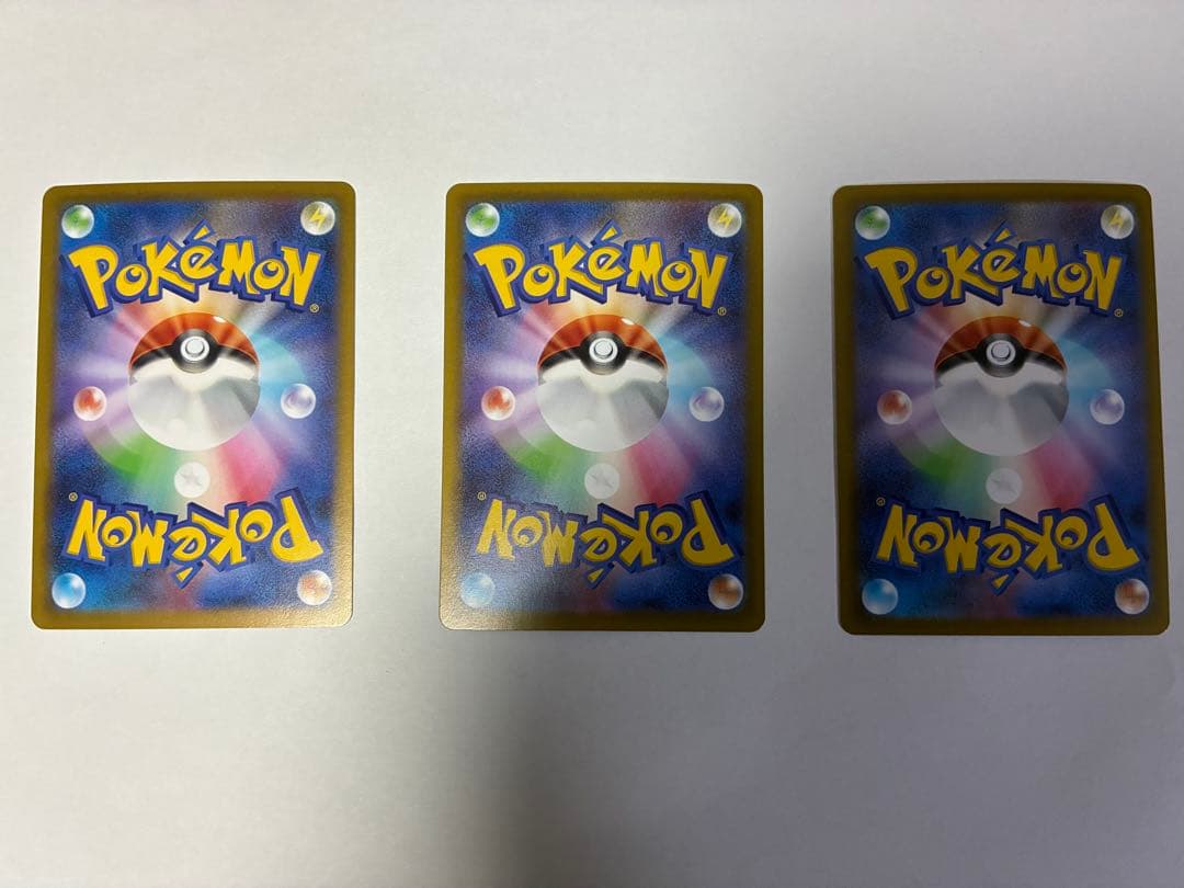 メイのはげましSAR とSRとピッピ